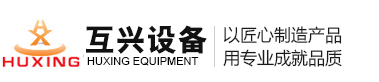 儒佳